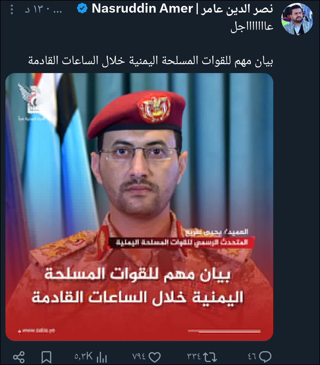 مـــدكــــوم tweet media