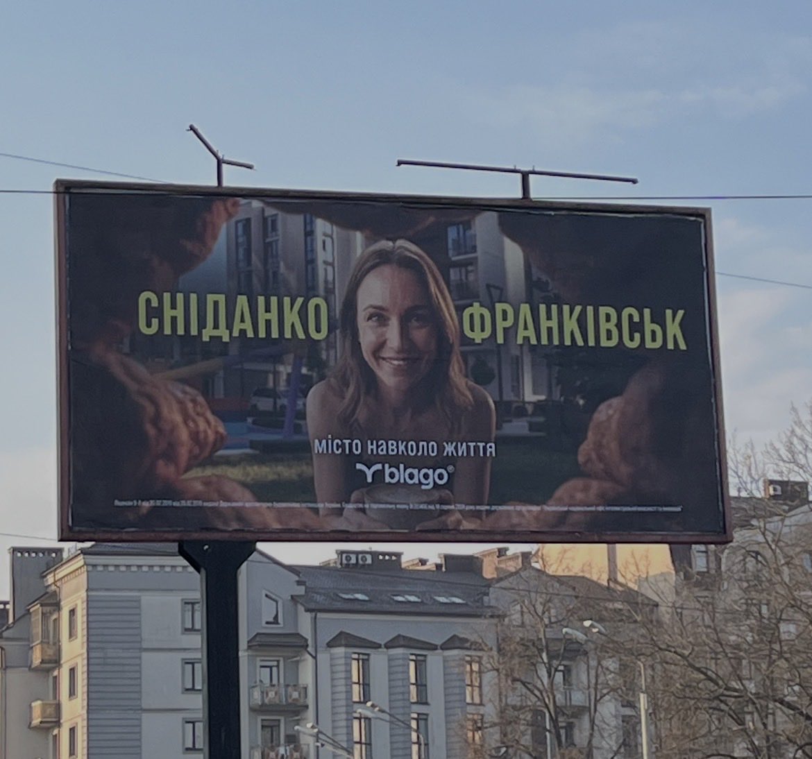 Anton Muraveinyk 🇺🇦 tweet media