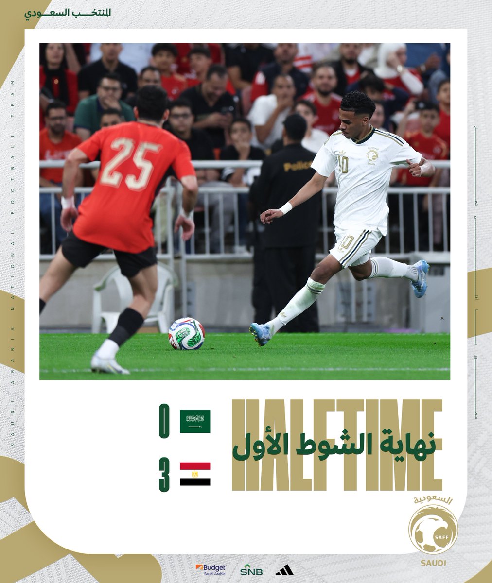 المنتخب السعودي tweet media