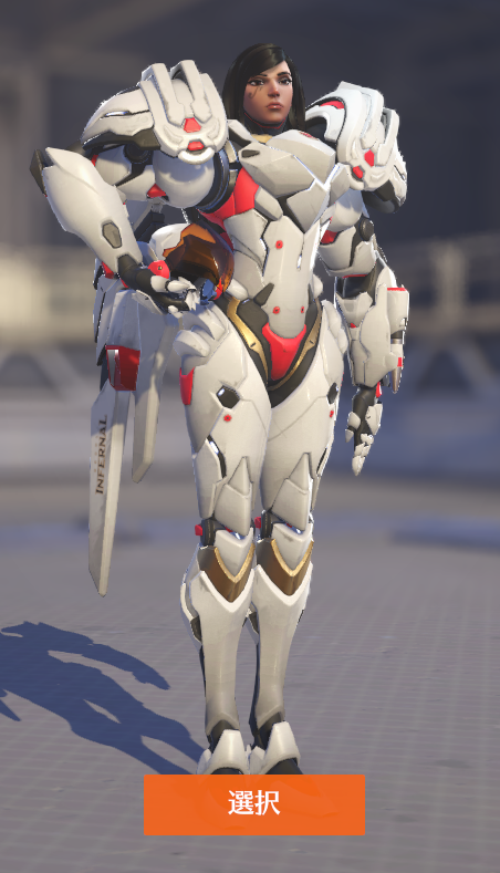 のいあー/紫雲のあ tweet media