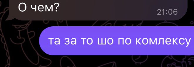 районный прокурор tweet media