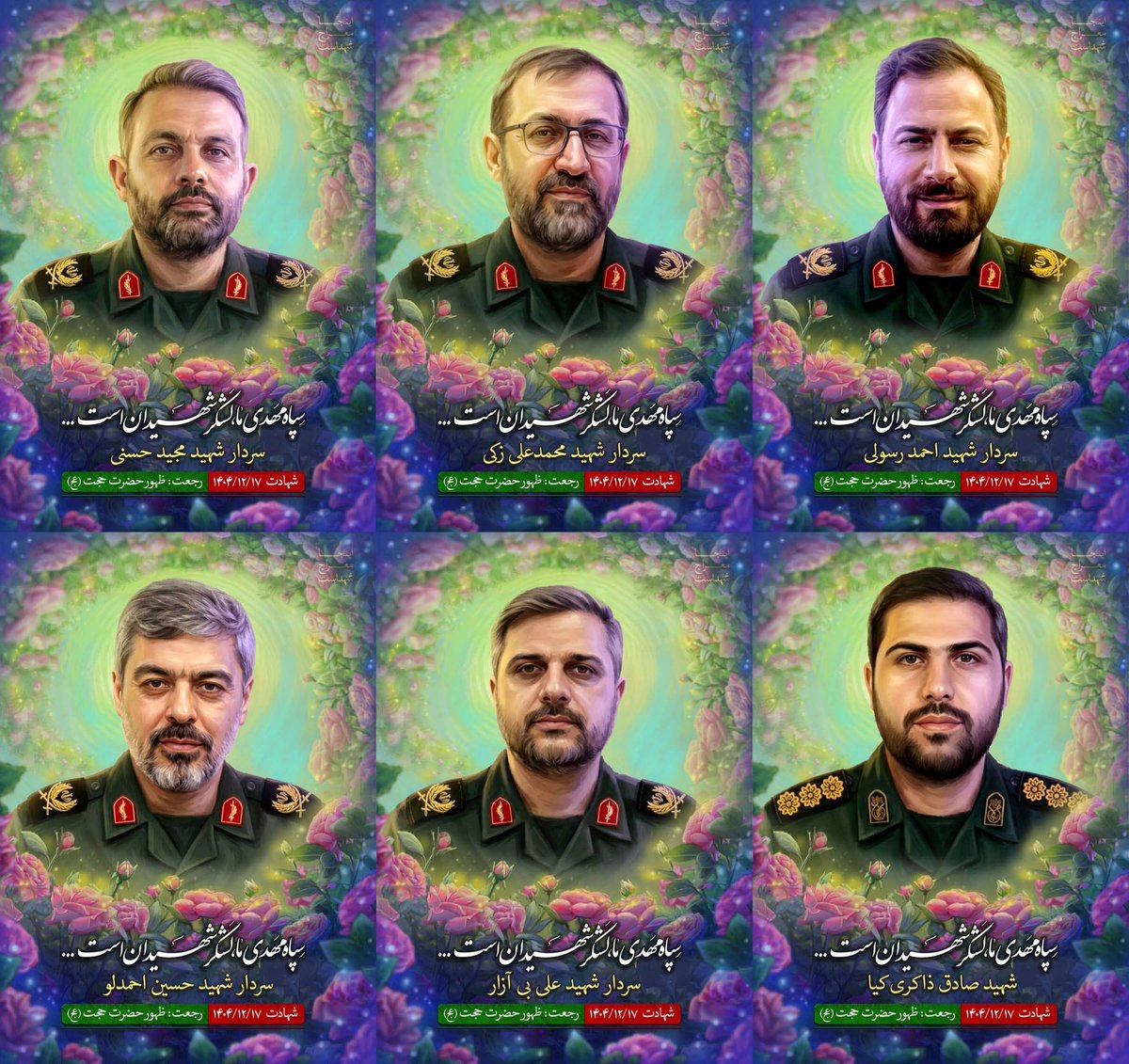 MohammadReza tweet media