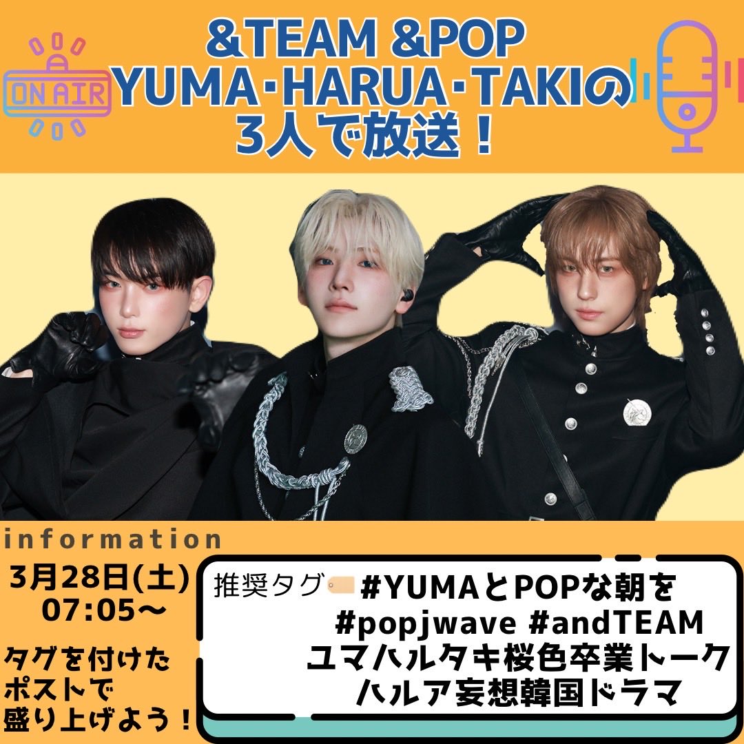 🌙LUNÉ BASE tweet media