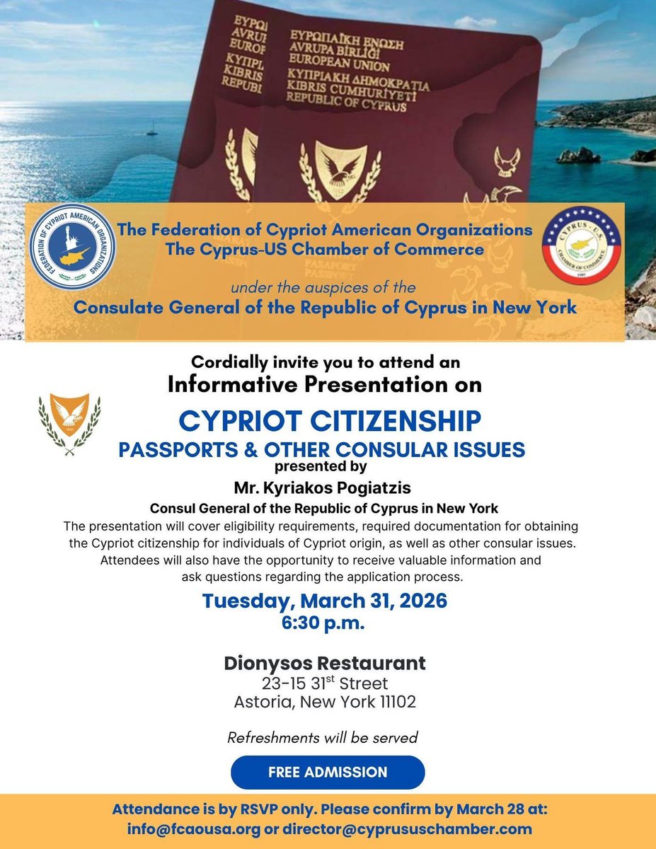 Cyprus Consulate NY tweet media