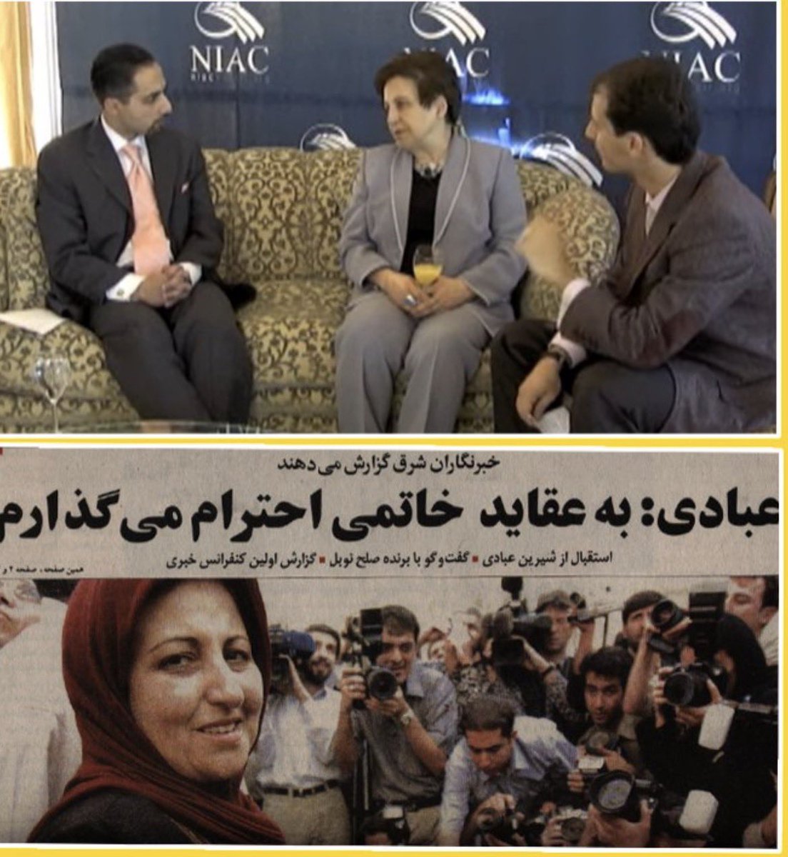 Lena Kaabi 🕊🌴 tweet media