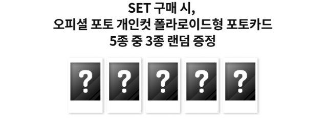 fear | mercari yangdo xianyu assistance tweet media