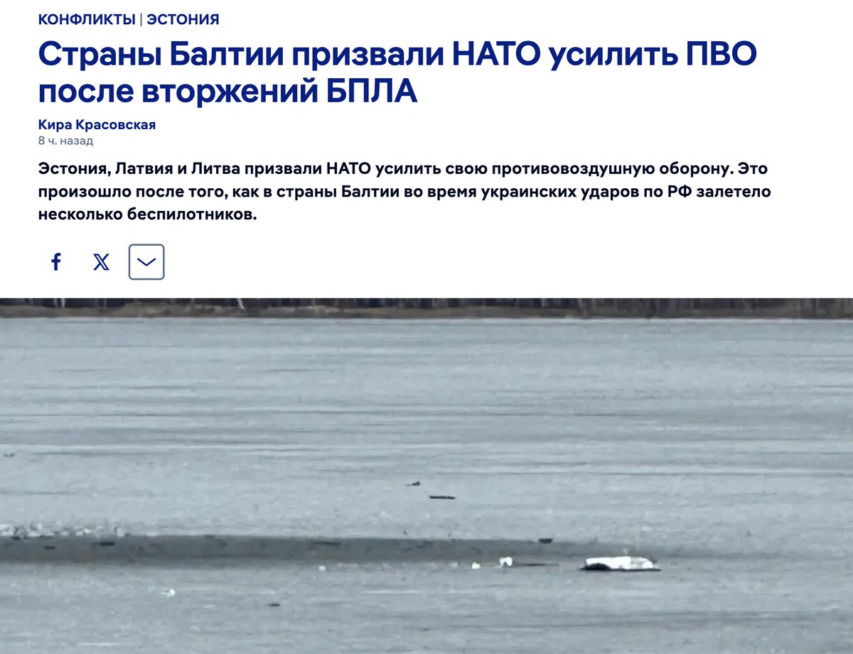 Аркадий Бабченко tweet media