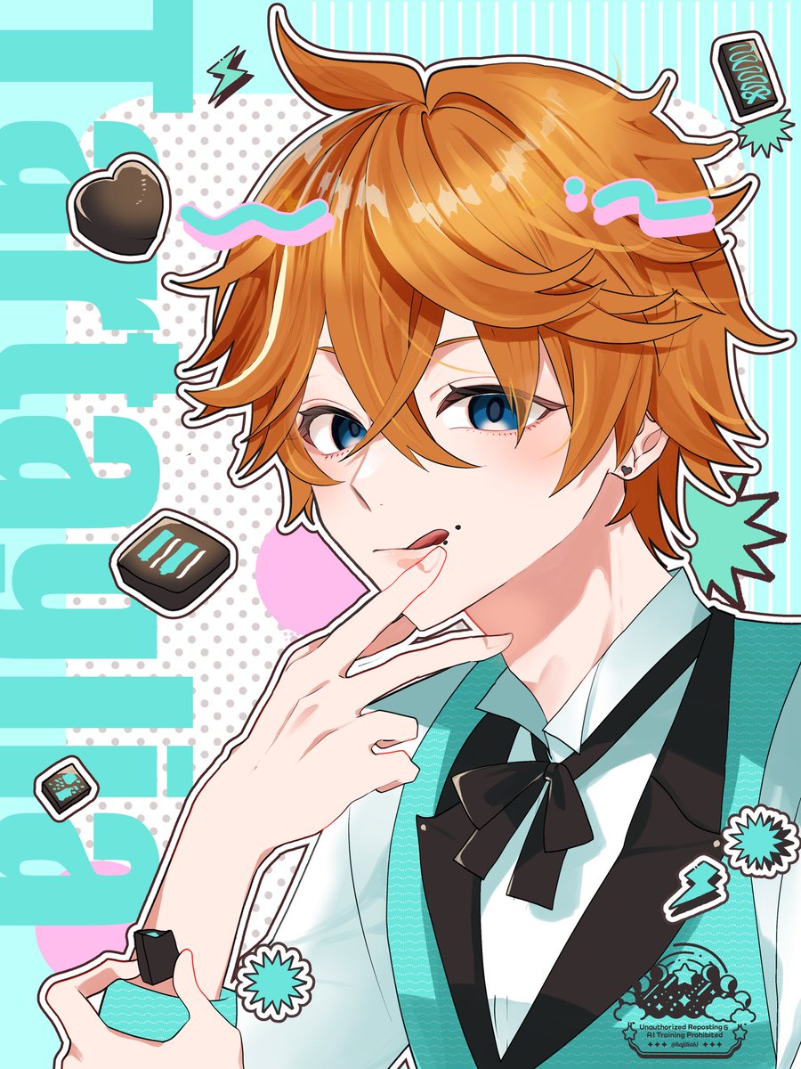 はじ🐶ご依頼受付中 tweet media
