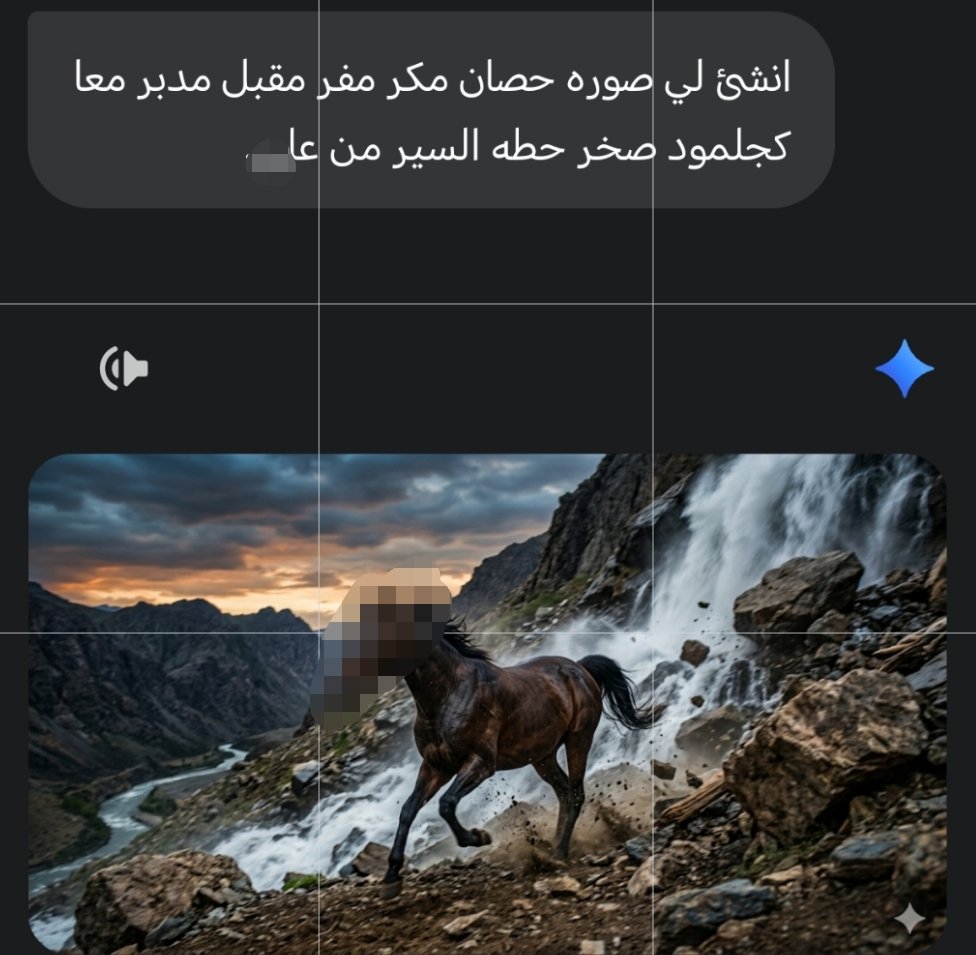 الواهِم tweet media