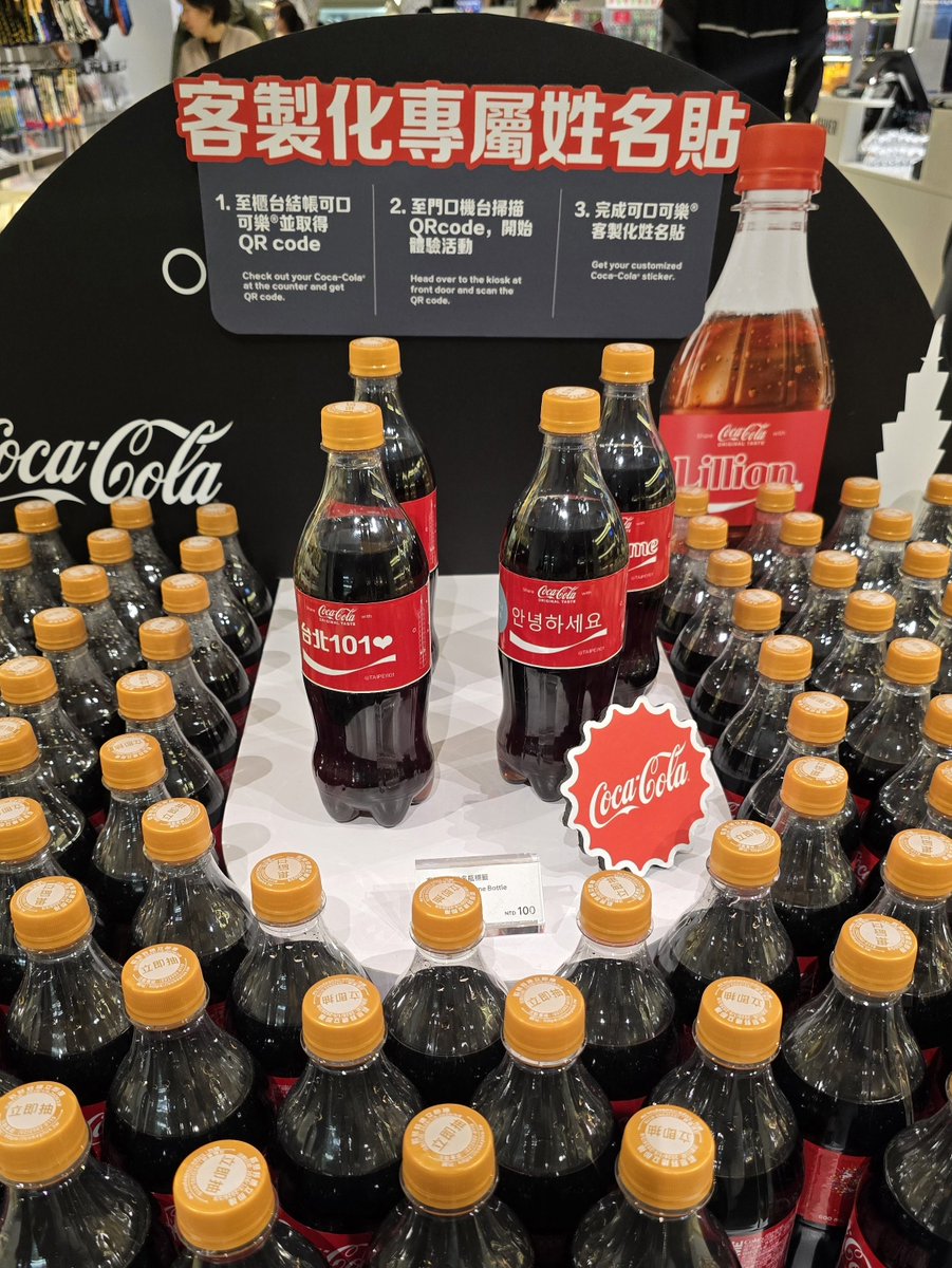 SAE 사에 tweet media