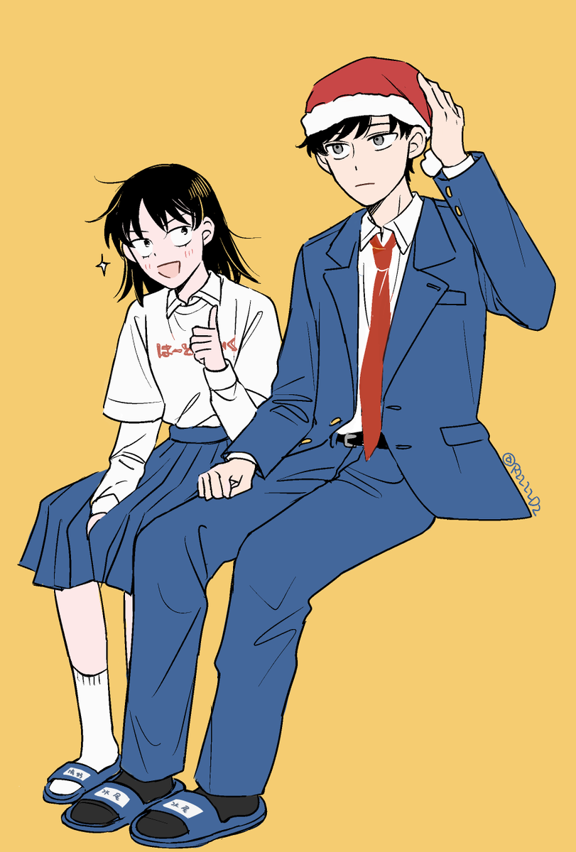 あるつ tweet media