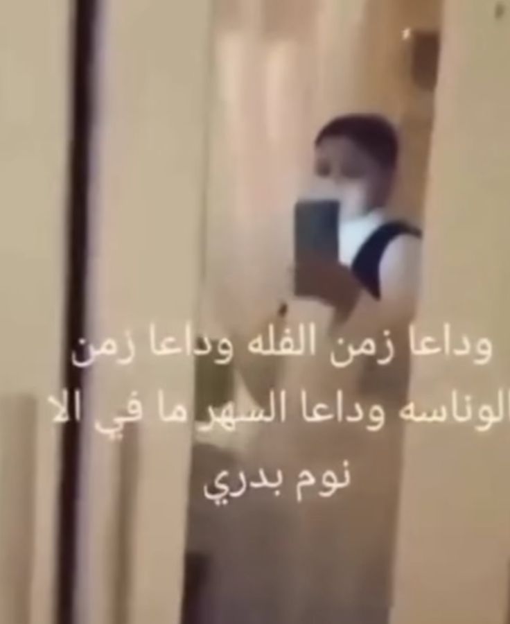 بسبوسة tweet media