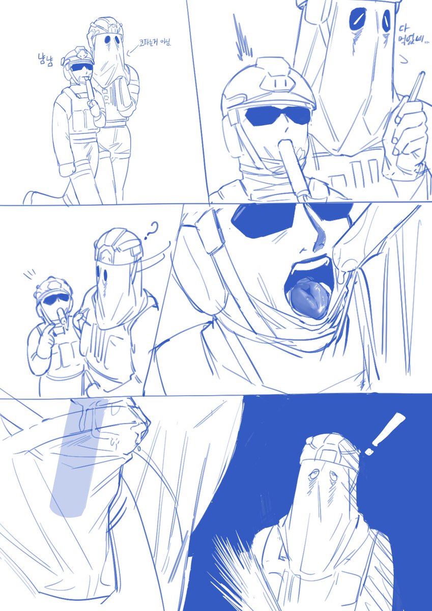 이챠챠 tweet media