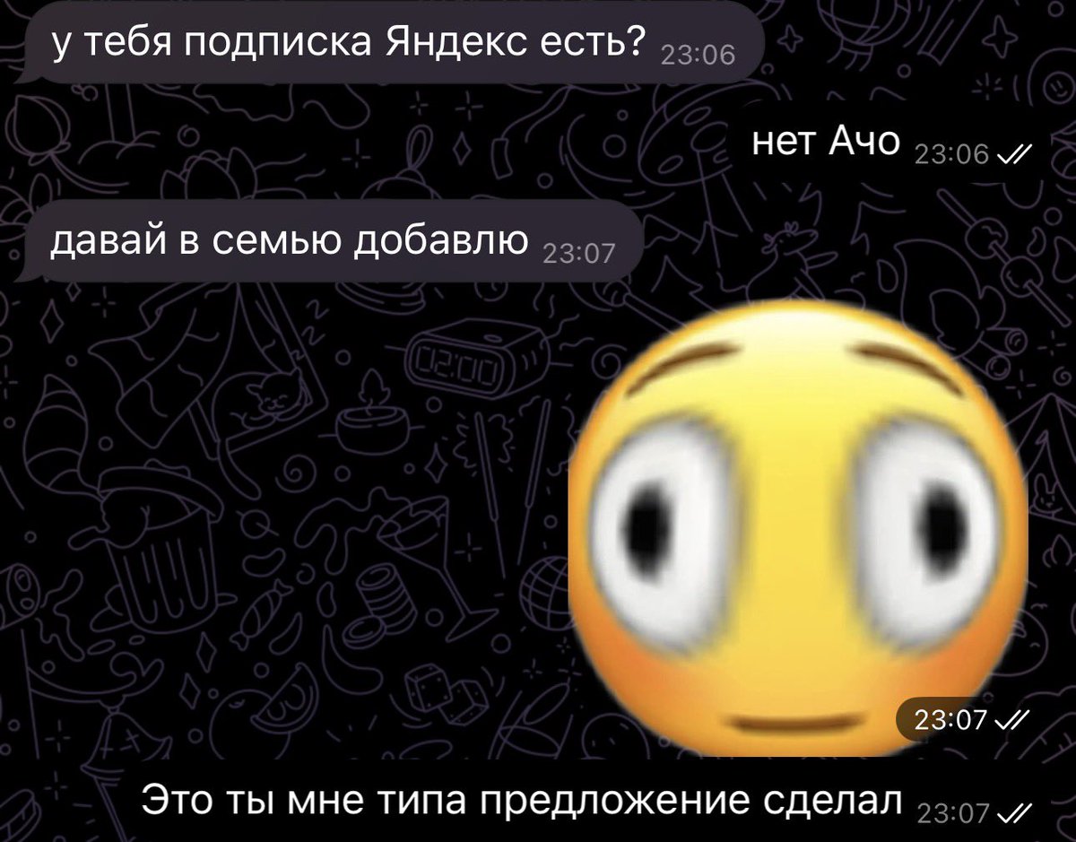 Гога, но не ашкенази tweet media