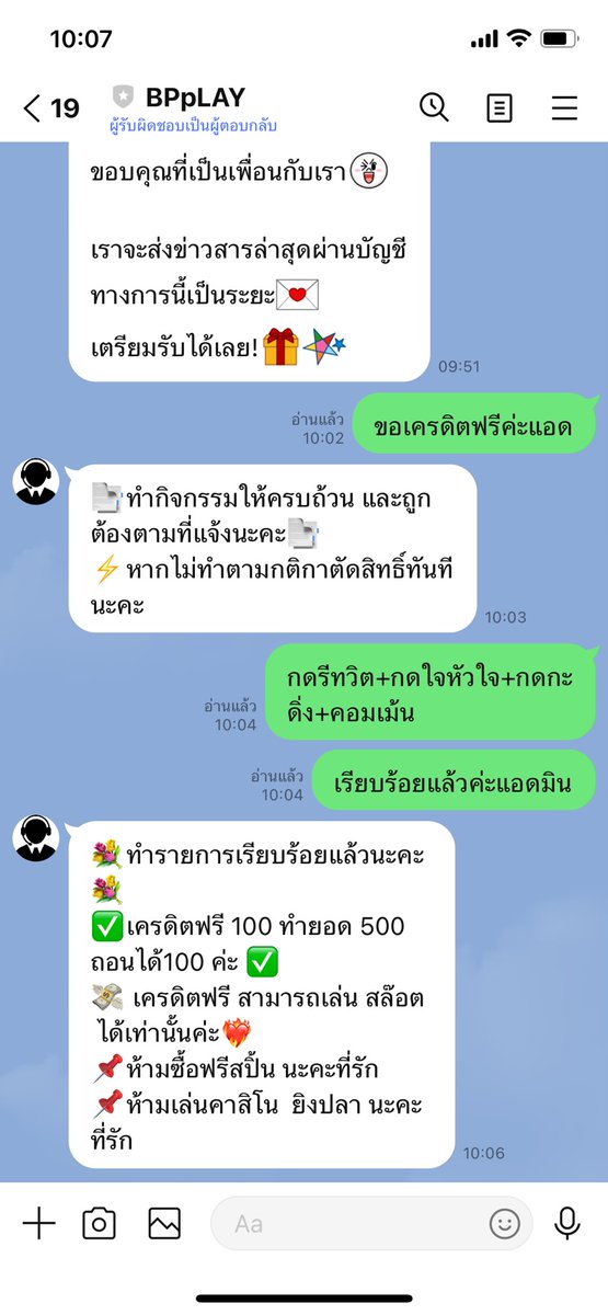 Saenpunfree's tweet photo. 🎪เครดิตฟรี100 🎪
💜BETPLAY168💜

💴 ทำยอด 500 ถอนได้ 100
💥 สมัคร : ยืนยันบัตรประชาชน ✅

- กติกา :❗️ไม่ทำตามไม่อนุมัติ 📲
 รีทวิต + กดใจ + คอมเม้น #แจกจริง100

สมัคร : https://t.co/5xpCIunkvM https://t.co/XV983VqY34
