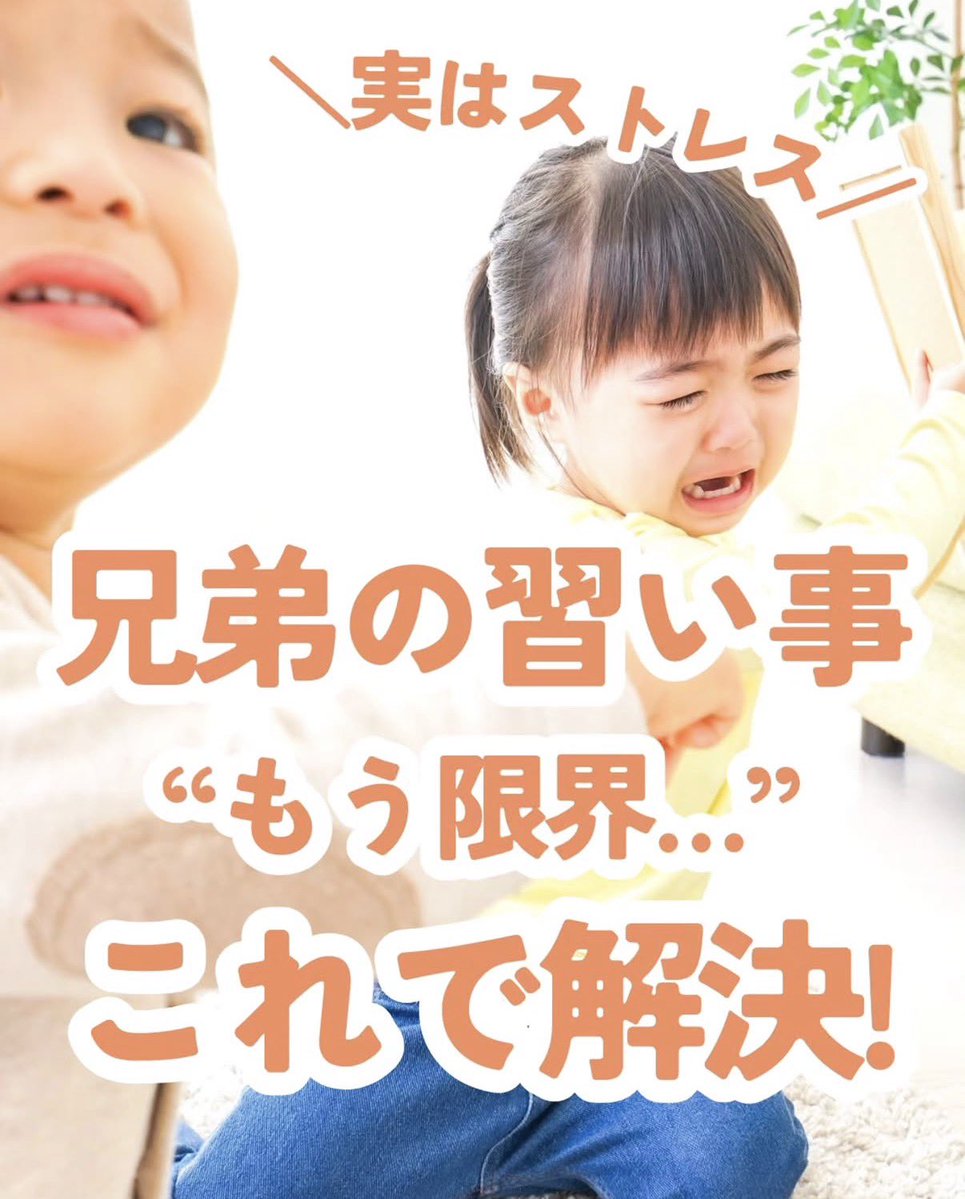 【公式】オンライン習い事「ハイファイ」 tweet media