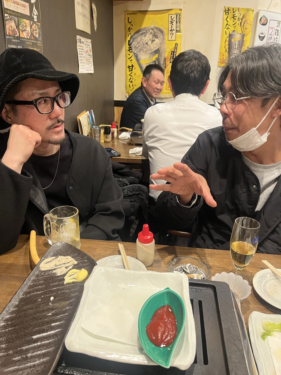 るんるん tweet media