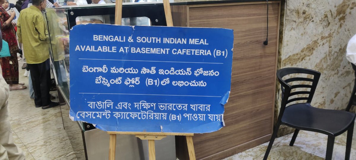 The Pink Elephant - sharp, witty, and unapologetic tweet media