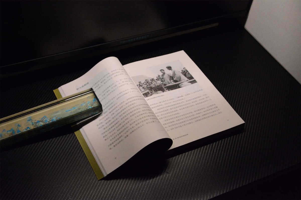 Ny'Vaunie Iye'Zahnn tweet media