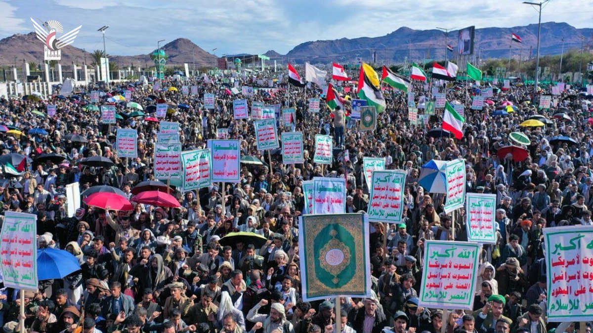 Iran News 24 tweet media