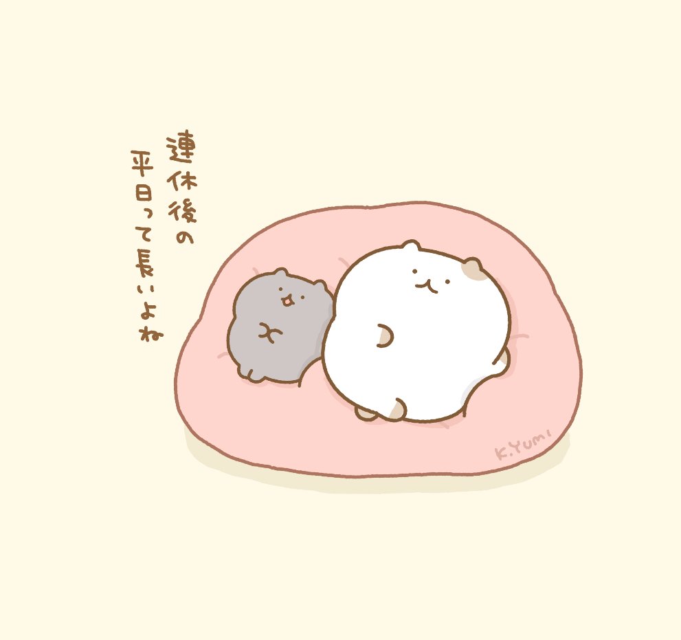 かやぬゆみ tweet media