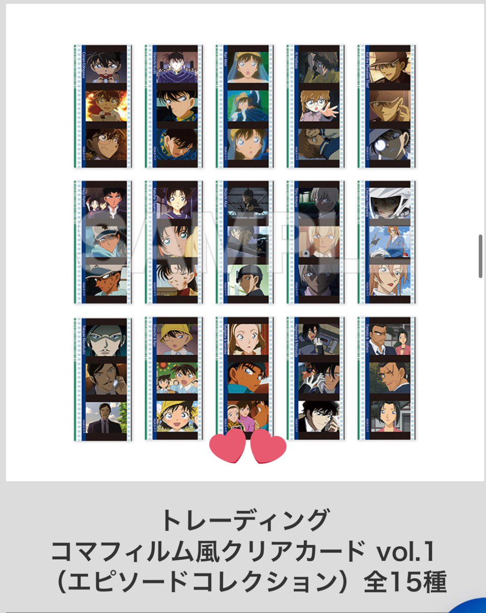 ちしゃと tweet media