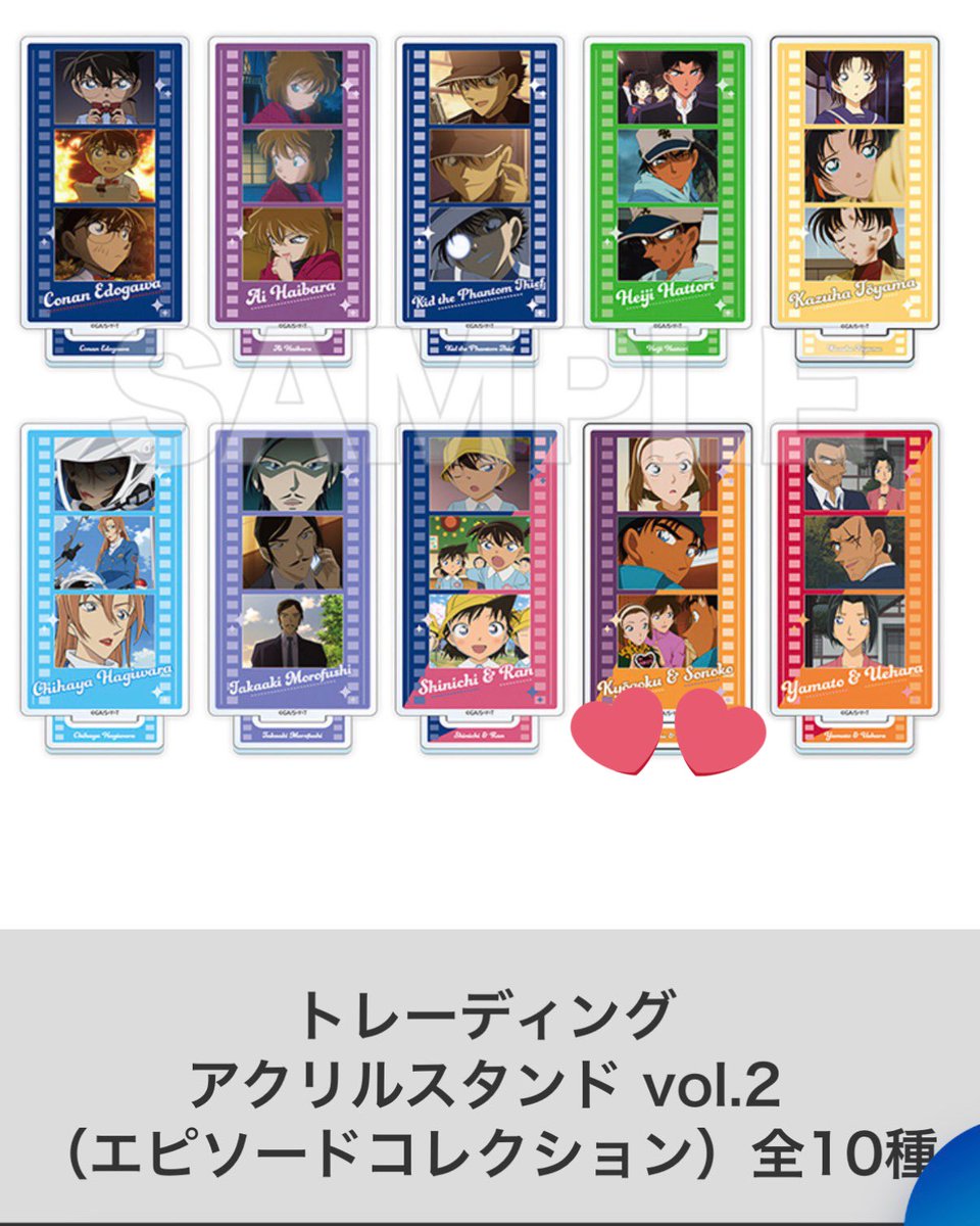 ちしゃと tweet media