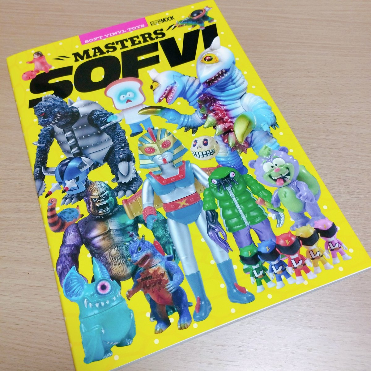 sofubimaru tweet picture