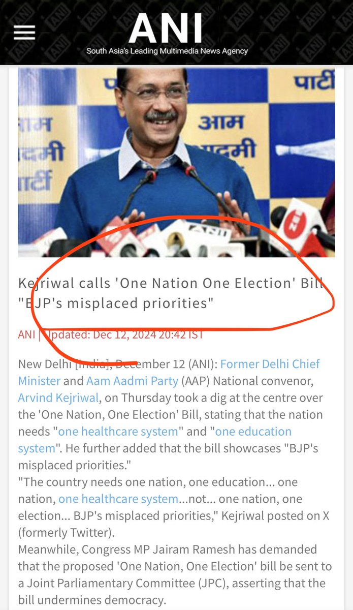 Tony Sharma tweet media