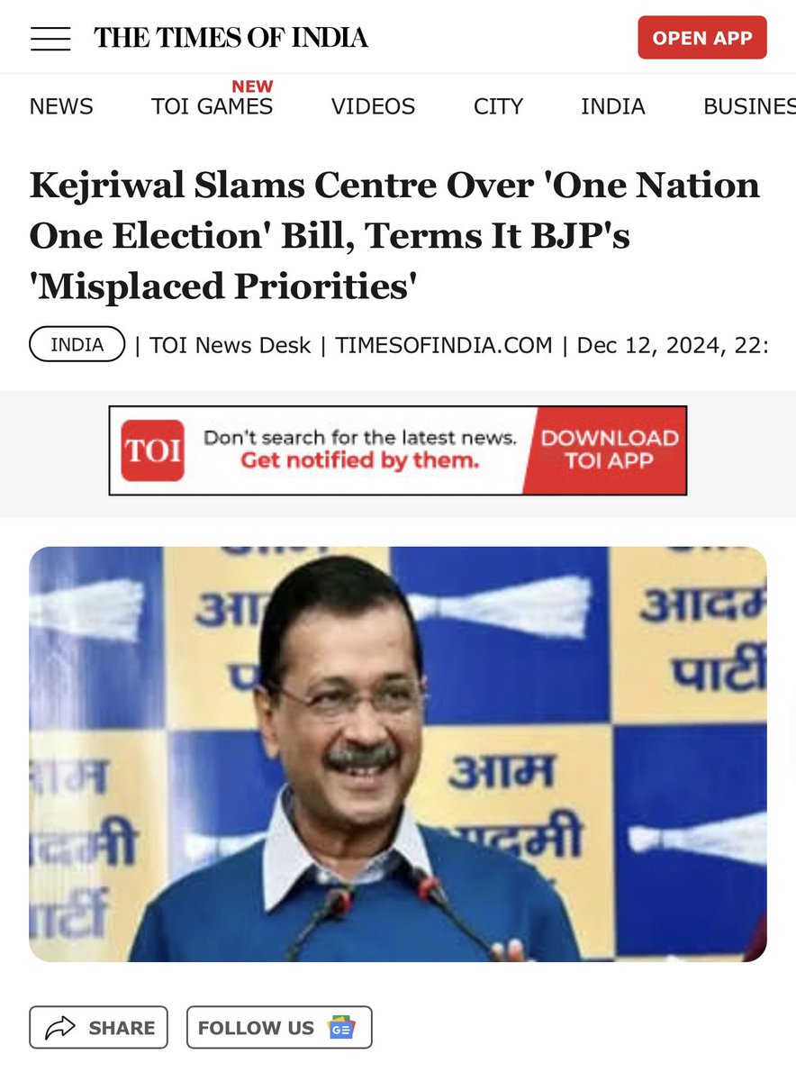 Tony Sharma tweet media