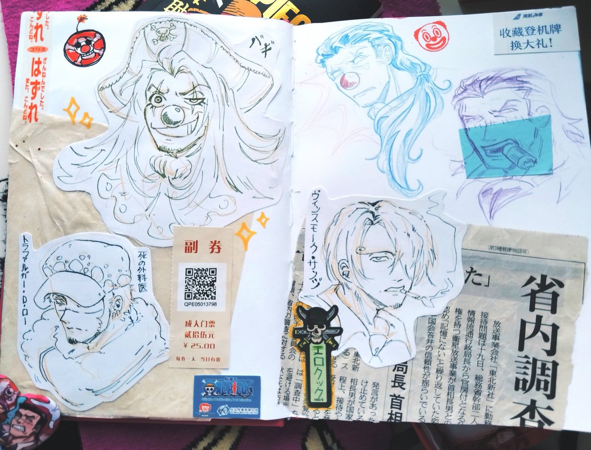 GenaMewMew tweet media