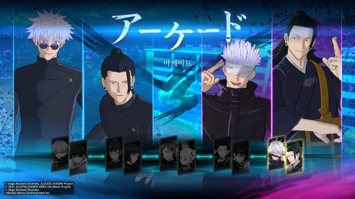 주만슬 tweet media