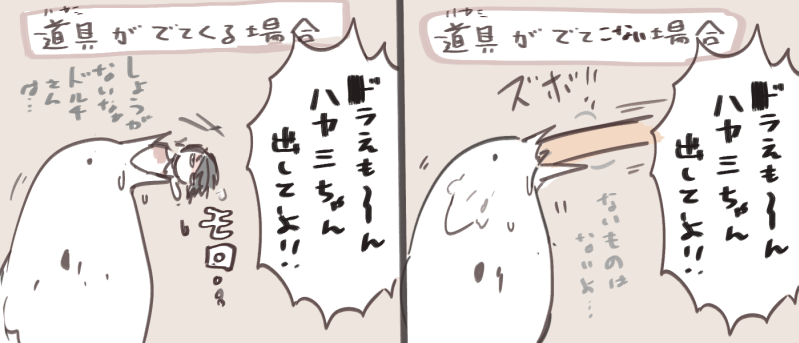 宮沢 tweet media