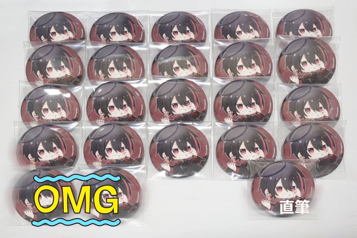 るん@初回リトリン必読 tweet media