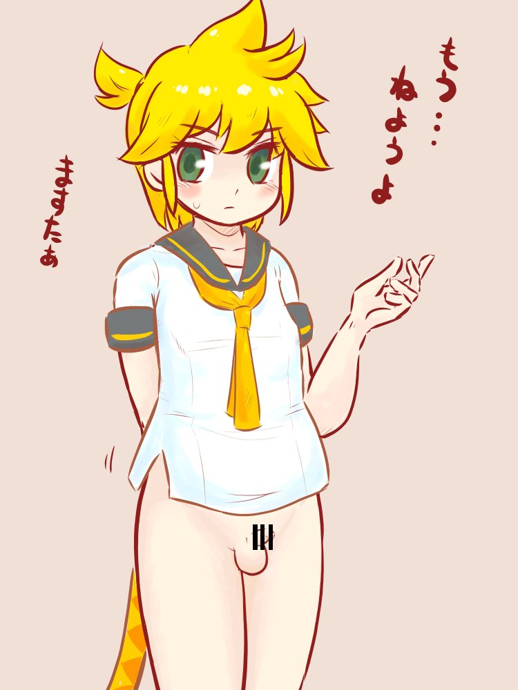 のちてっくＸ tweet media