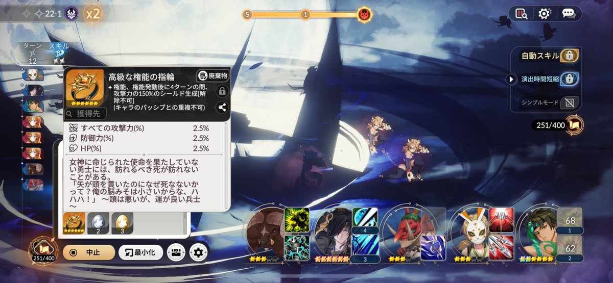 みーこちゃんREbirth tweet media