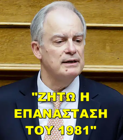 𝚂𝚈𝚁✪𝚂 𝙸𝚂𝙻𝙰𝙽𝙳 tweet media