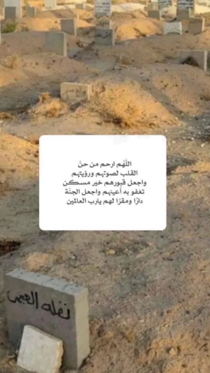 ناصـر المتلـقم tweet media