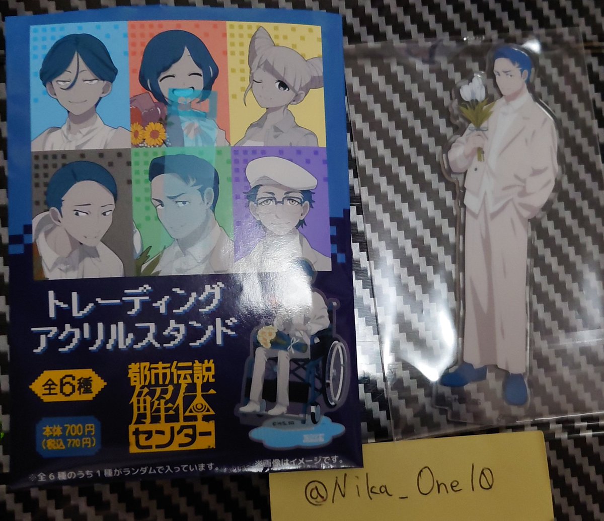 エリー tweet media