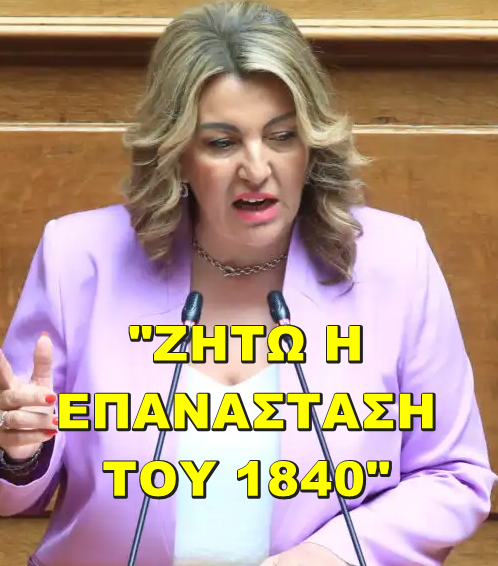 𝚂𝚈𝚁✪𝚂 𝙸𝚂𝙻𝙰𝙽𝙳 tweet media