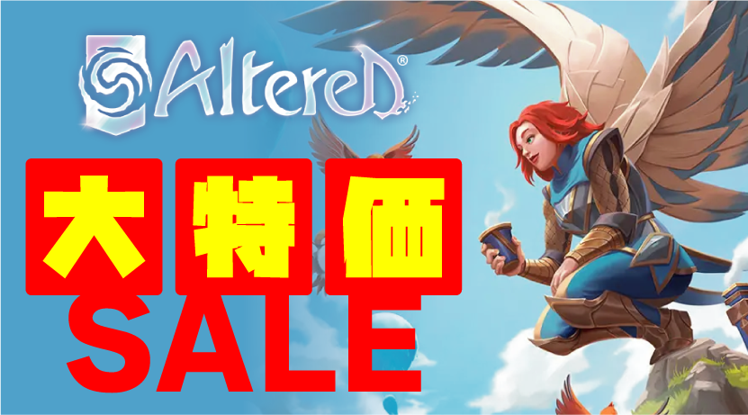 hasuya_tcg's tweet image. #Altered TCG 各種BOXやサプライの
🉐🉐大特価セールを開催🉐🉐
hasuya.jp/products/list?…

実物としてコレクションしたい方は是非この機会に✨