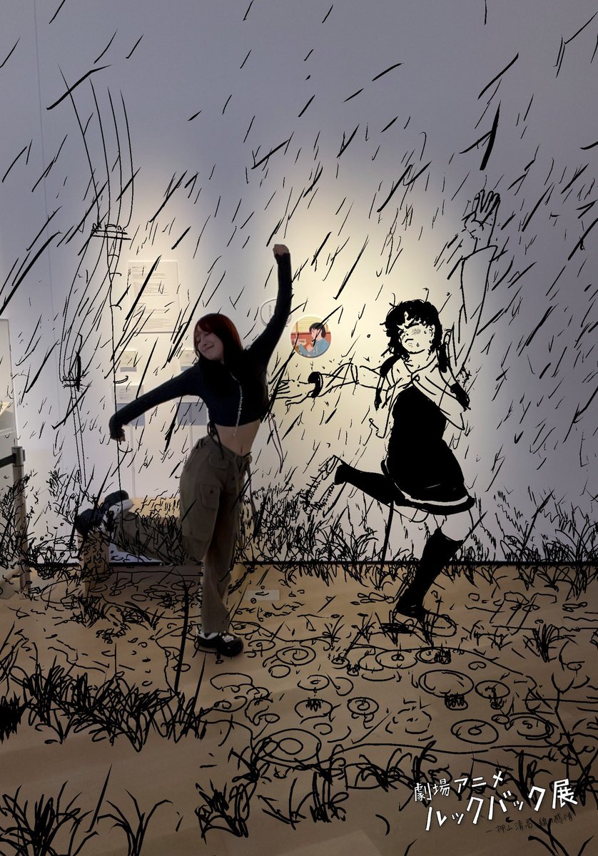 泉ノ波あみとあみです、どうも。 tweet media