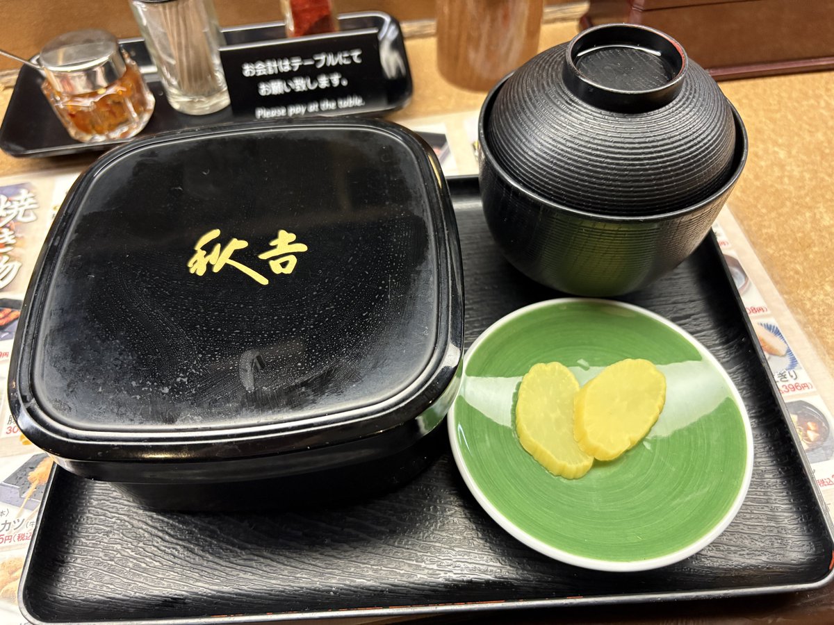 Succeed(サクシード) tweet media