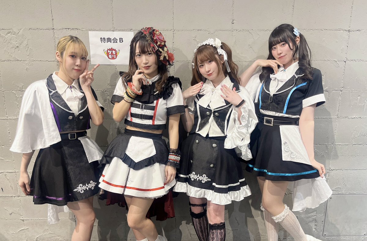 ルートプリュフォール(るとぷり) tweet media