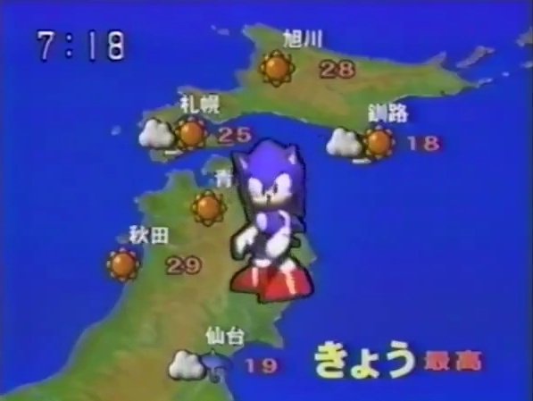 Blue Gale 🌊 tweet media