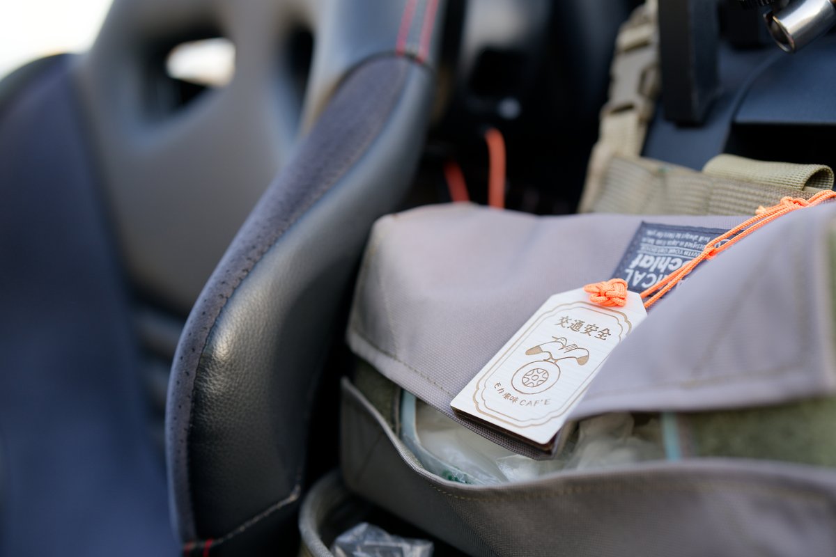 たかっかMk.3 tweet media