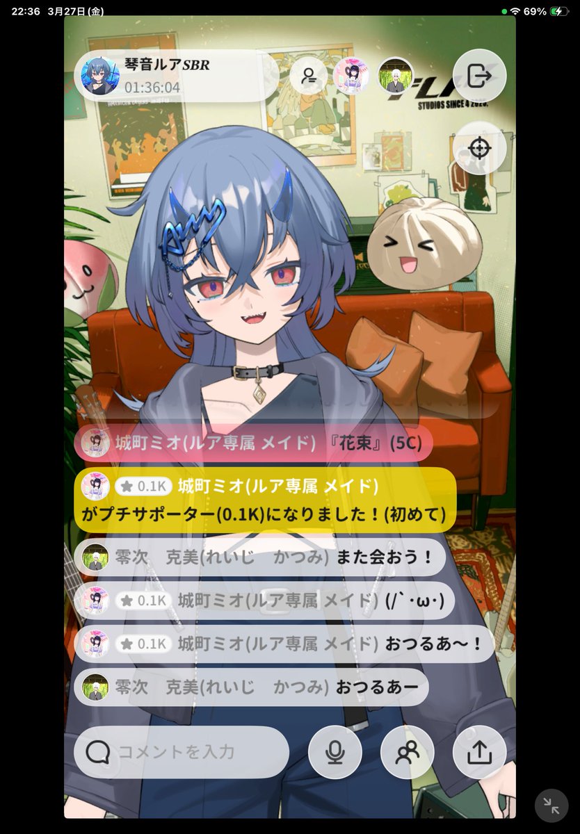 琴音ルアSBR tweet media