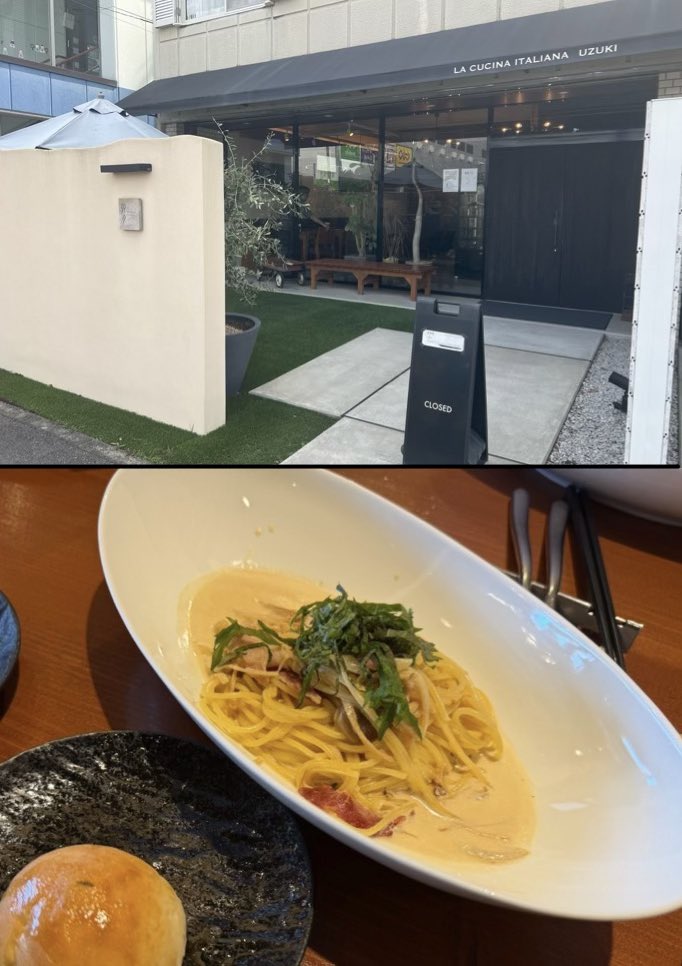 内藤哲也 naito tetsuya tweet media