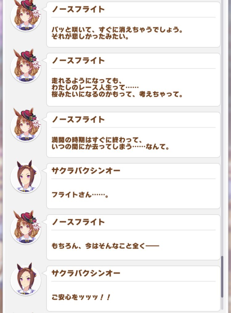 雲マンⅡ tweet media