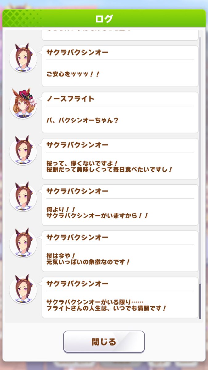 雲マンⅡ tweet media